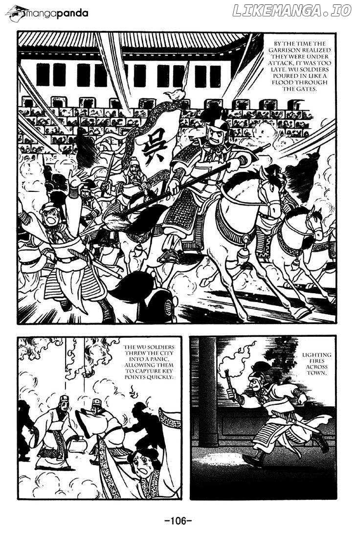 Sangokushi - Manga chapter 270 - page 16