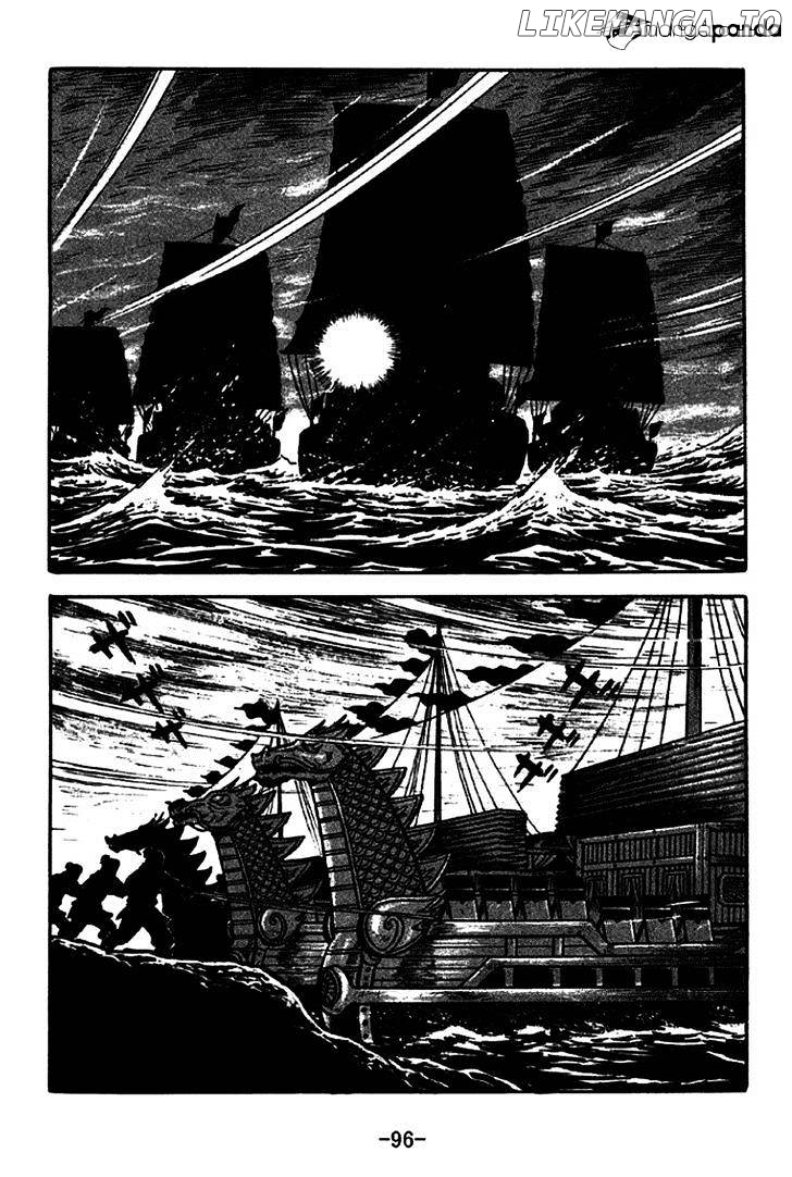 Sangokushi - Manga chapter 270 - page 6