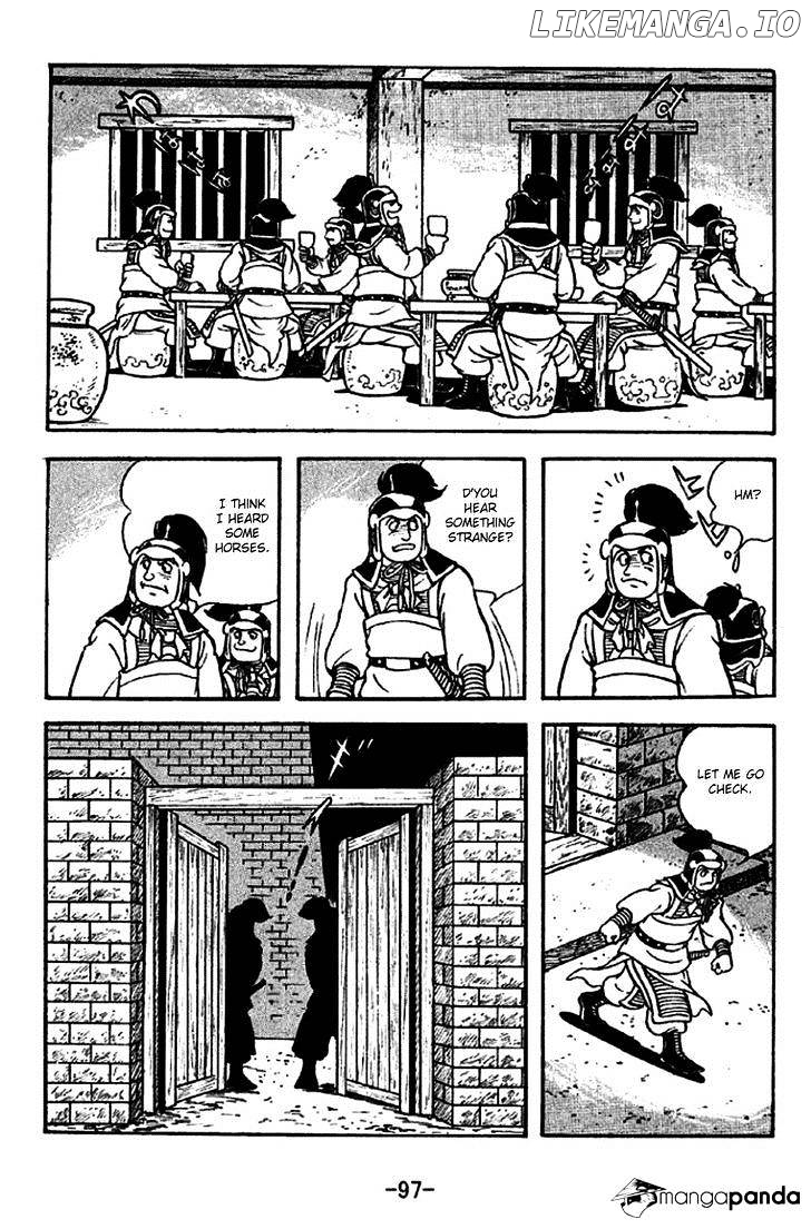 Sangokushi - Manga chapter 270 - page 7