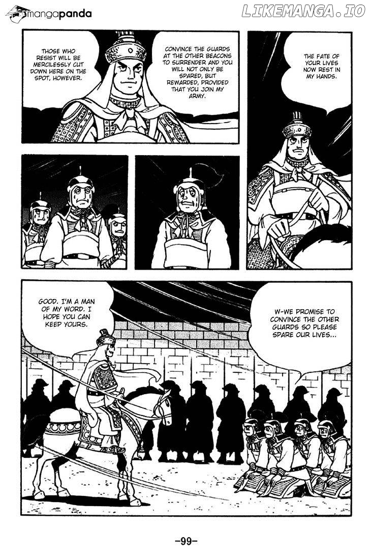 Sangokushi - Manga chapter 270 - page 9