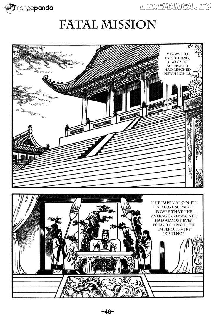 Sangokushi - Manga chapter 227 - page 1