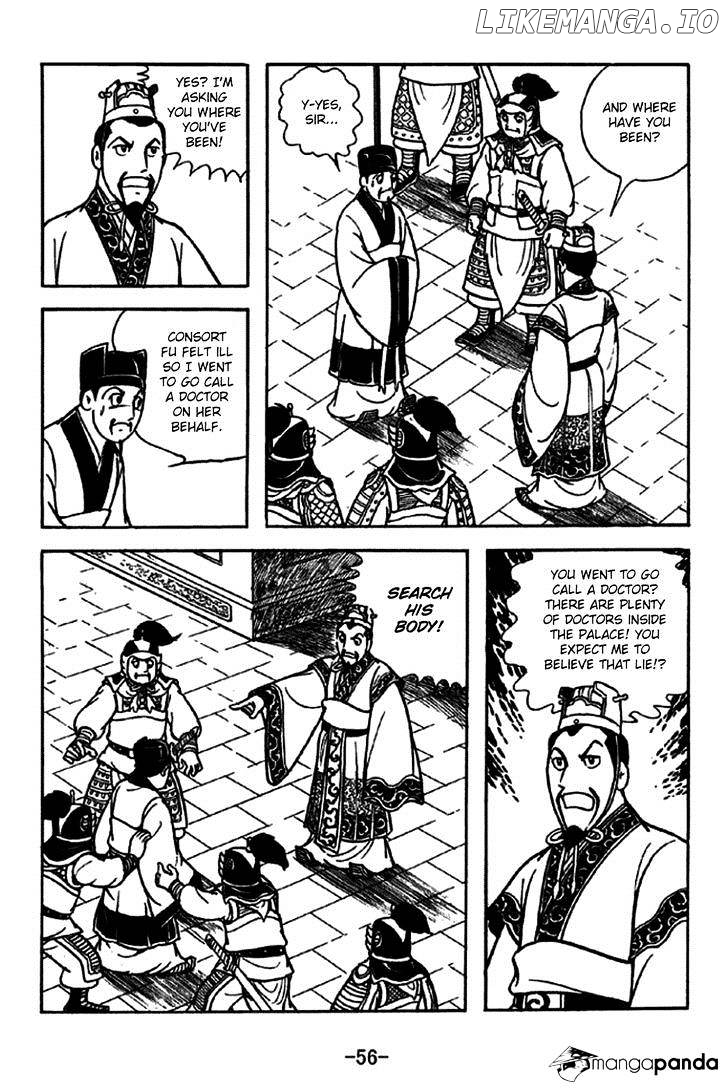 Sangokushi - Manga chapter 227 - page 11