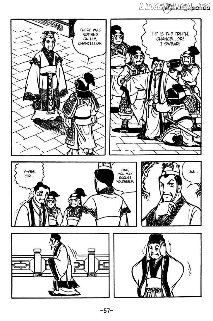 Sangokushi - Manga chapter 227 - page 12