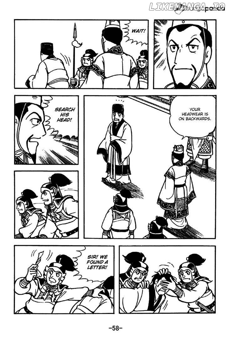 Sangokushi - Manga chapter 227 - page 13