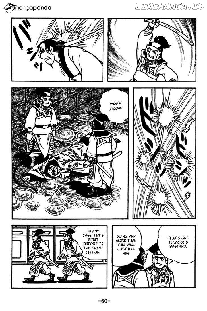 Sangokushi - Manga chapter 227 - page 15