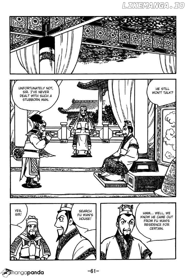 Sangokushi - Manga chapter 227 - page 16