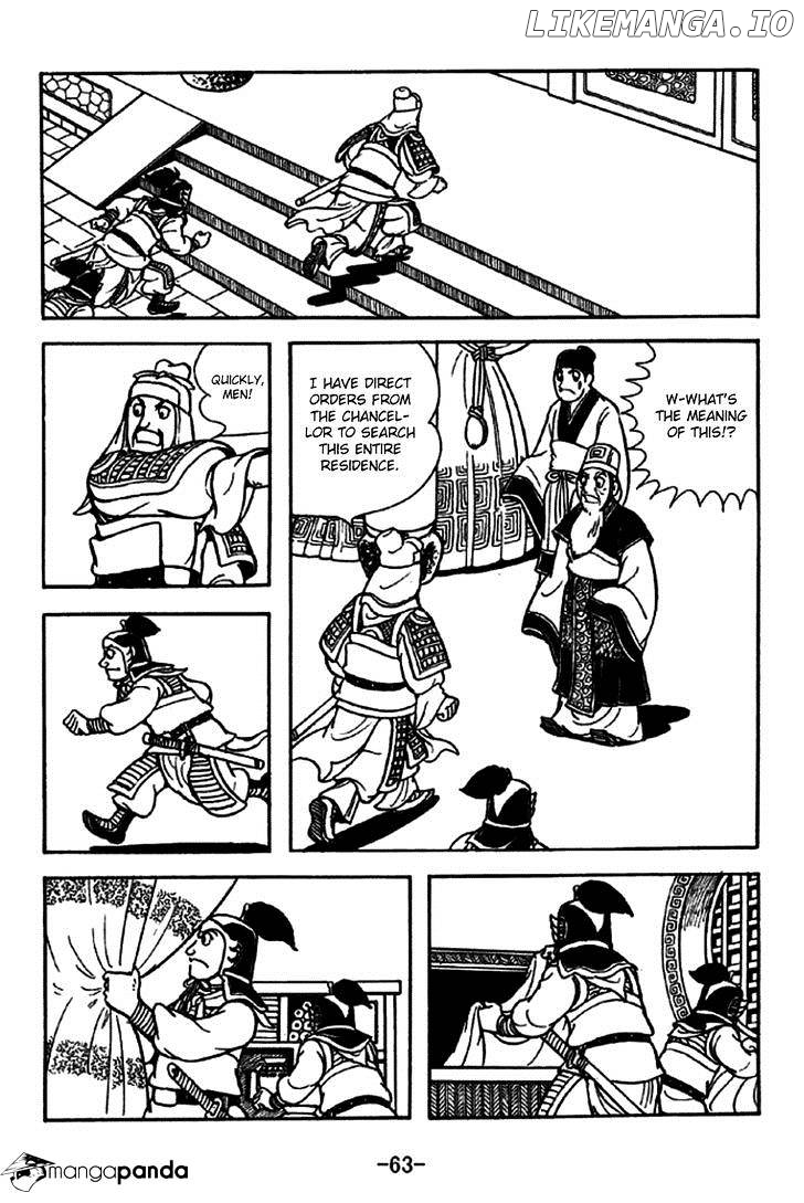 Sangokushi - Manga chapter 227 - page 18