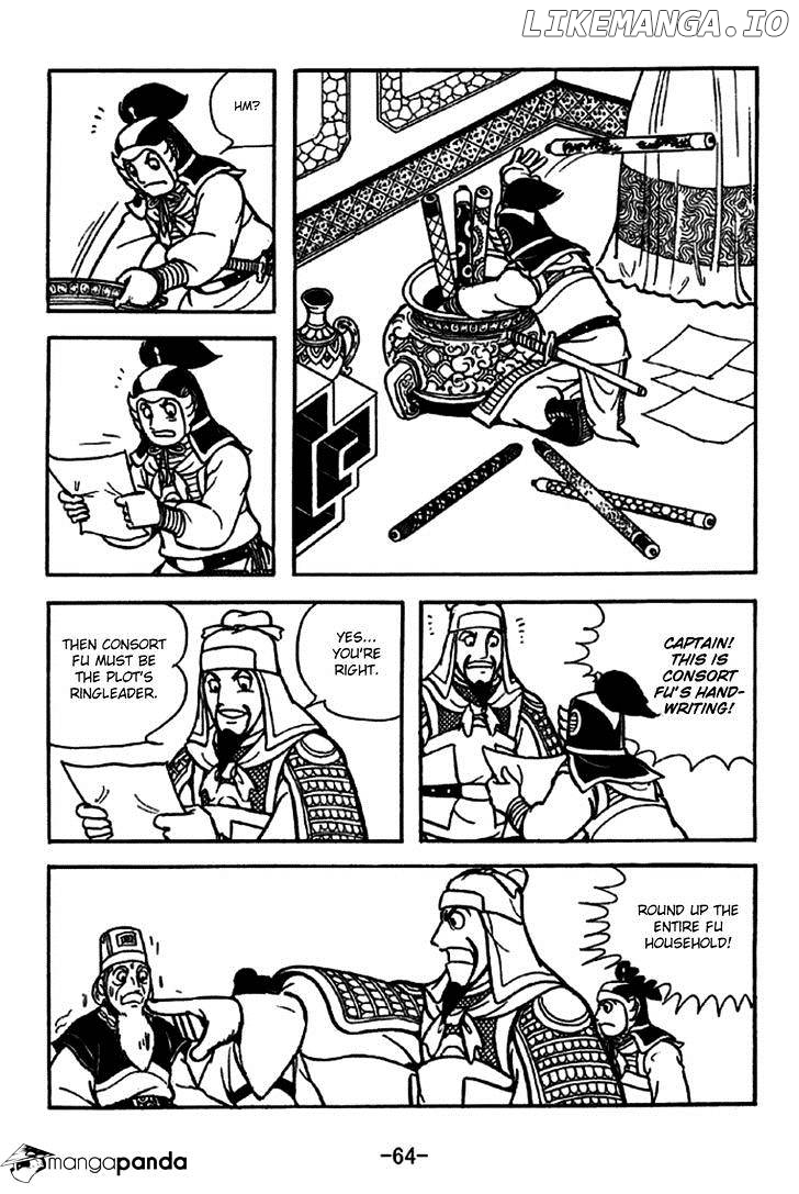 Sangokushi - Manga chapter 227 - page 19