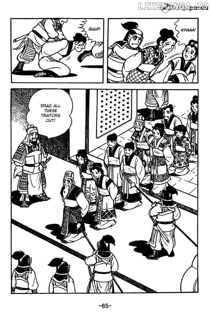 Sangokushi - Manga chapter 227 - page 20