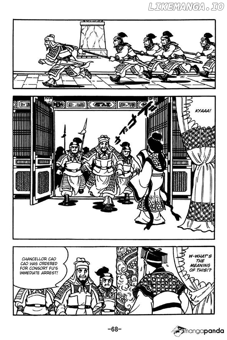 Sangokushi - Manga chapter 227 - page 23