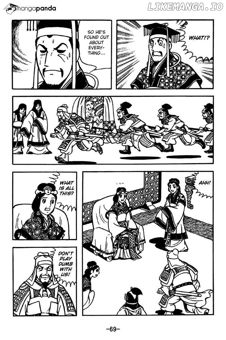 Sangokushi - Manga chapter 227 - page 24