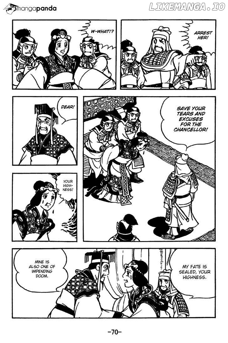 Sangokushi - Manga chapter 227 - page 25