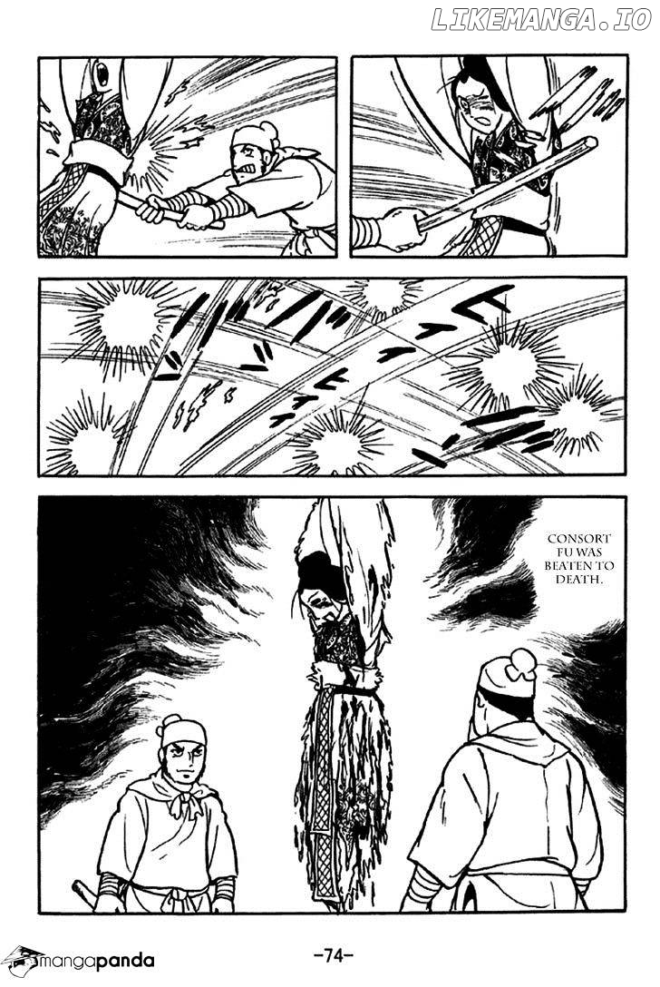 Sangokushi - Manga chapter 227 - page 29