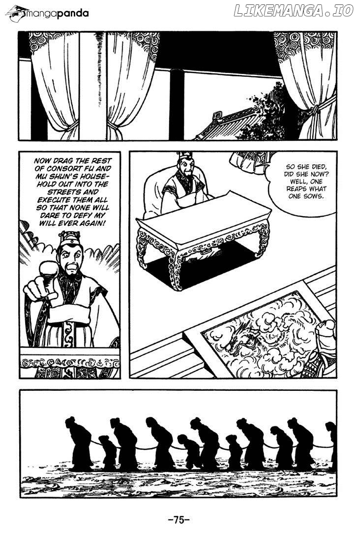 Sangokushi - Manga chapter 227 - page 30