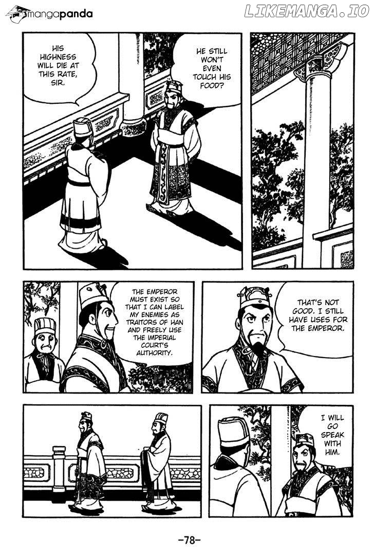 Sangokushi - Manga chapter 227 - page 33