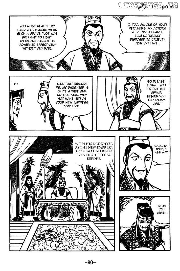 Sangokushi - Manga chapter 227 - page 35