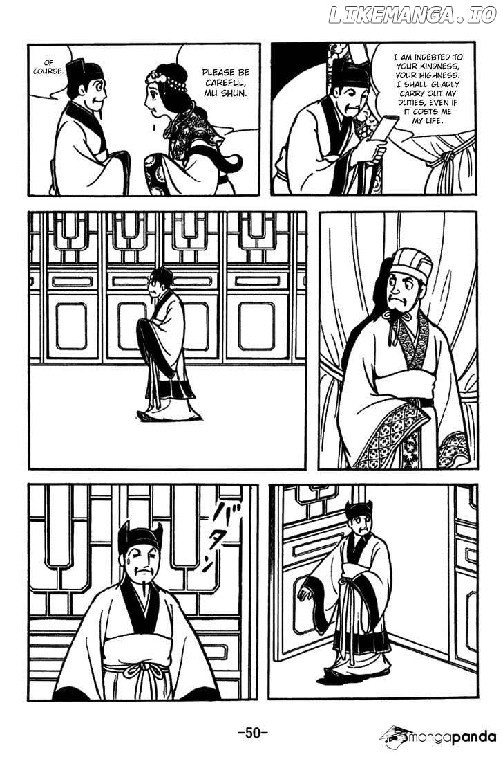 Sangokushi - Manga chapter 227 - page 5