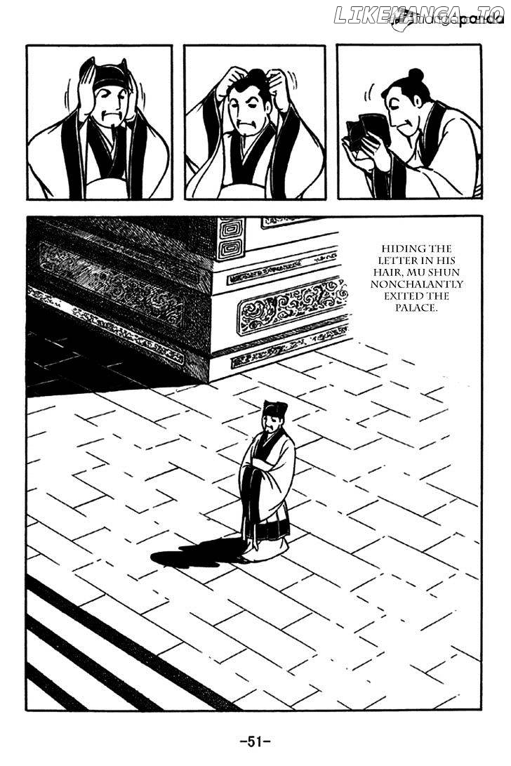 Sangokushi - Manga chapter 227 - page 6