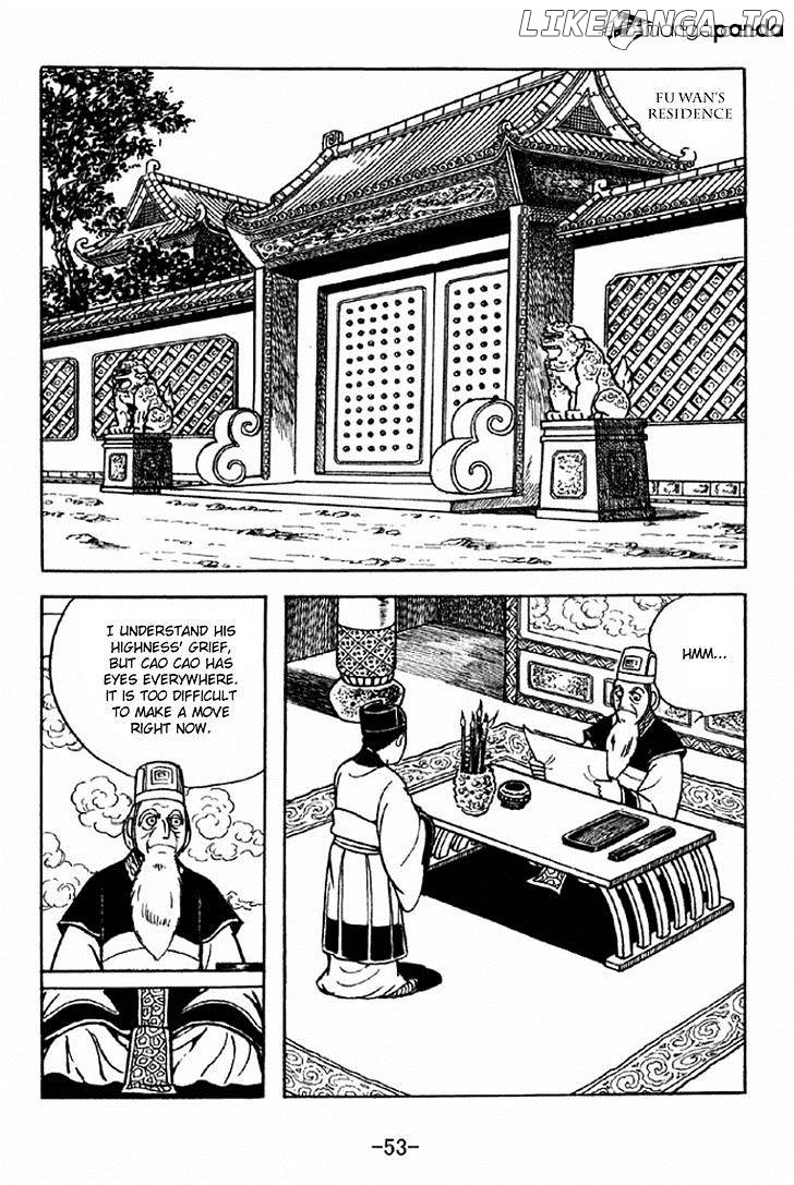 Sangokushi - Manga chapter 227 - page 8