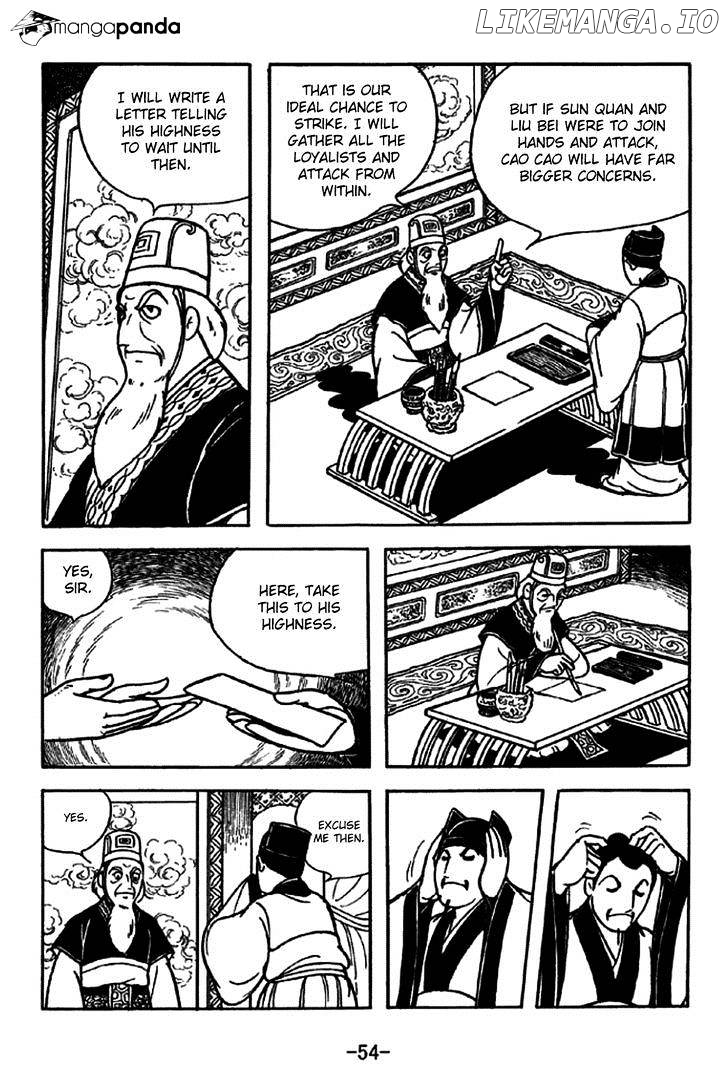 Sangokushi - Manga chapter 227 - page 9