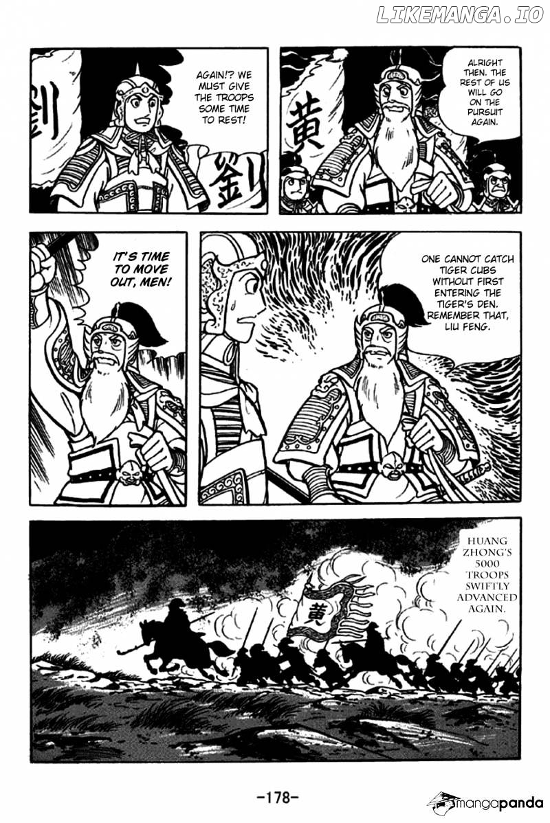 Sangokushi - Manga chapter 248 - page 10