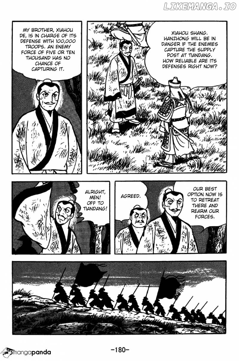 Sangokushi - Manga chapter 248 - page 12