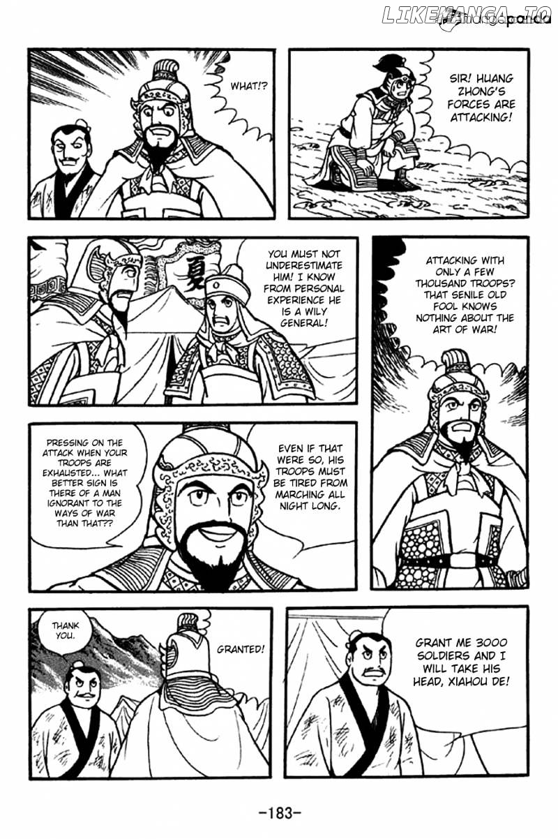 Sangokushi - Manga chapter 248 - page 15