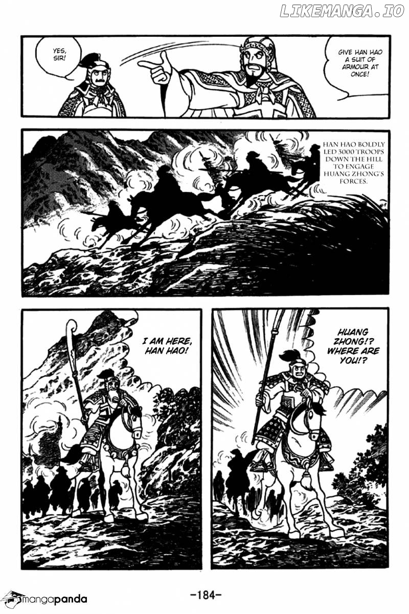 Sangokushi - Manga chapter 248 - page 16
