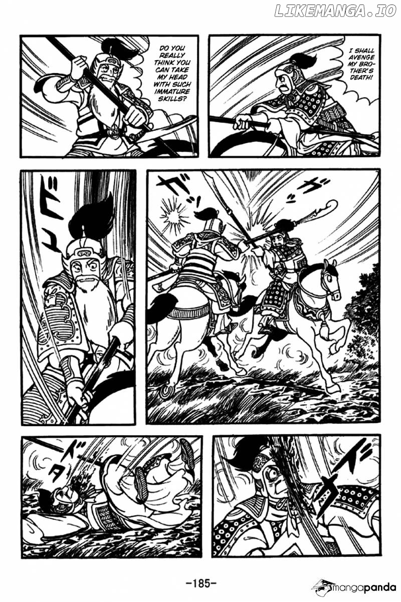 Sangokushi - Manga chapter 248 - page 17
