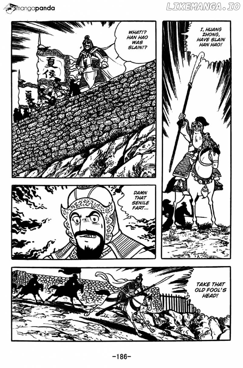 Sangokushi - Manga chapter 248 - page 18