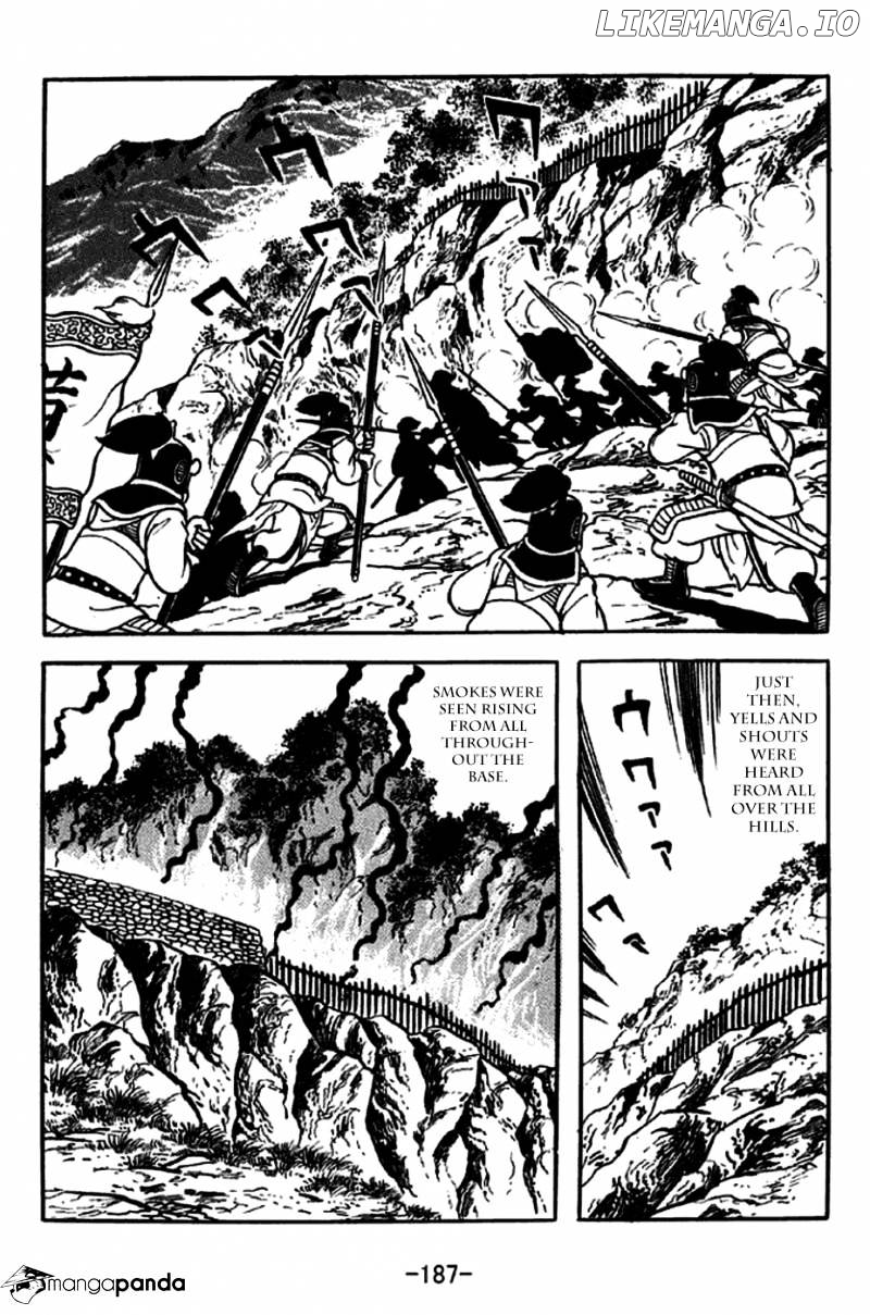 Sangokushi - Manga chapter 248 - page 19