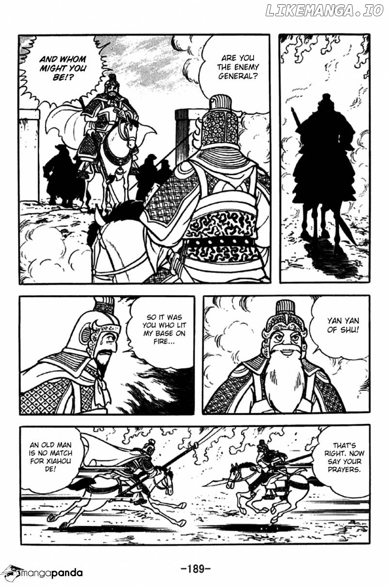 Sangokushi - Manga chapter 248 - page 21