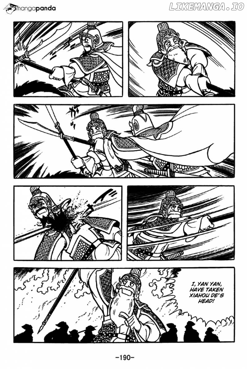 Sangokushi - Manga chapter 248 - page 22