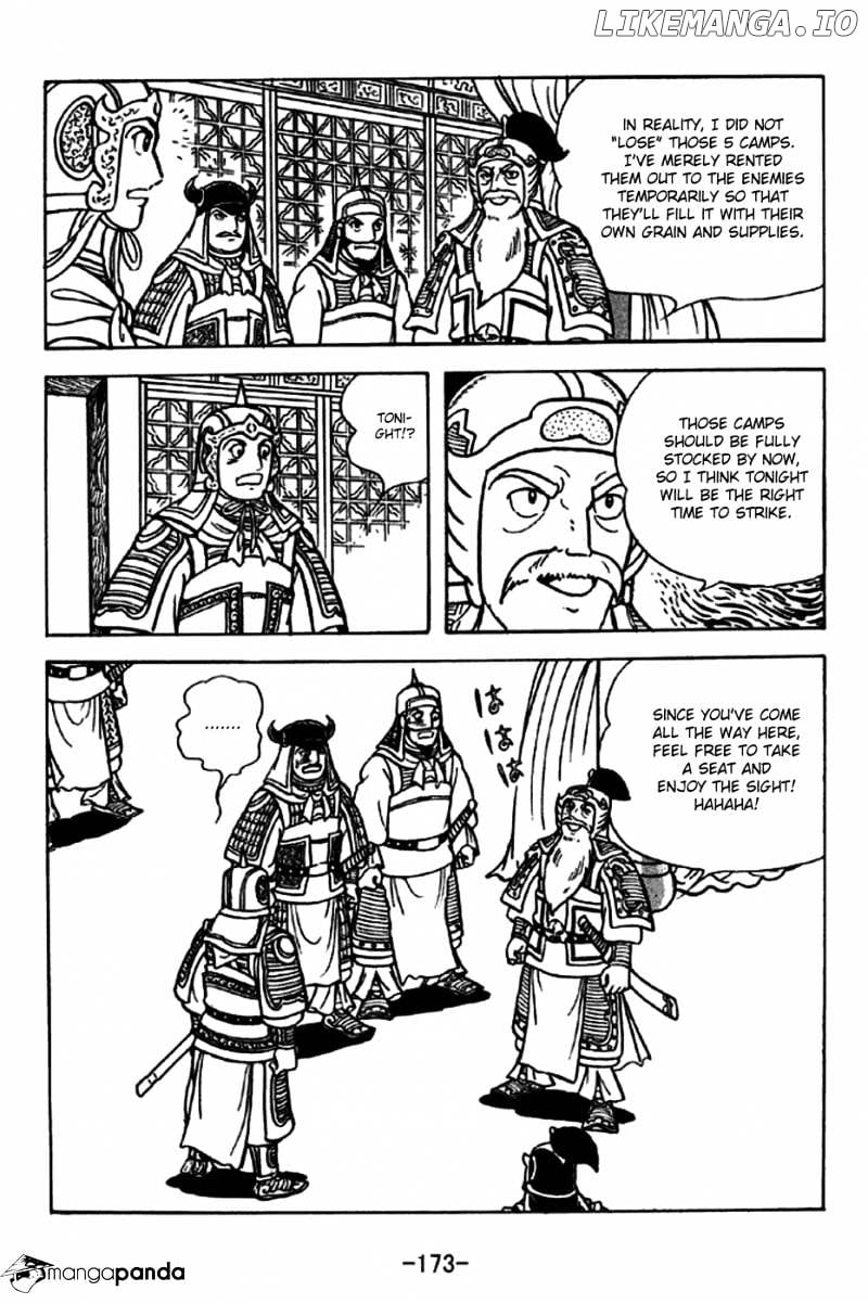 Sangokushi - Manga chapter 248 - page 5
