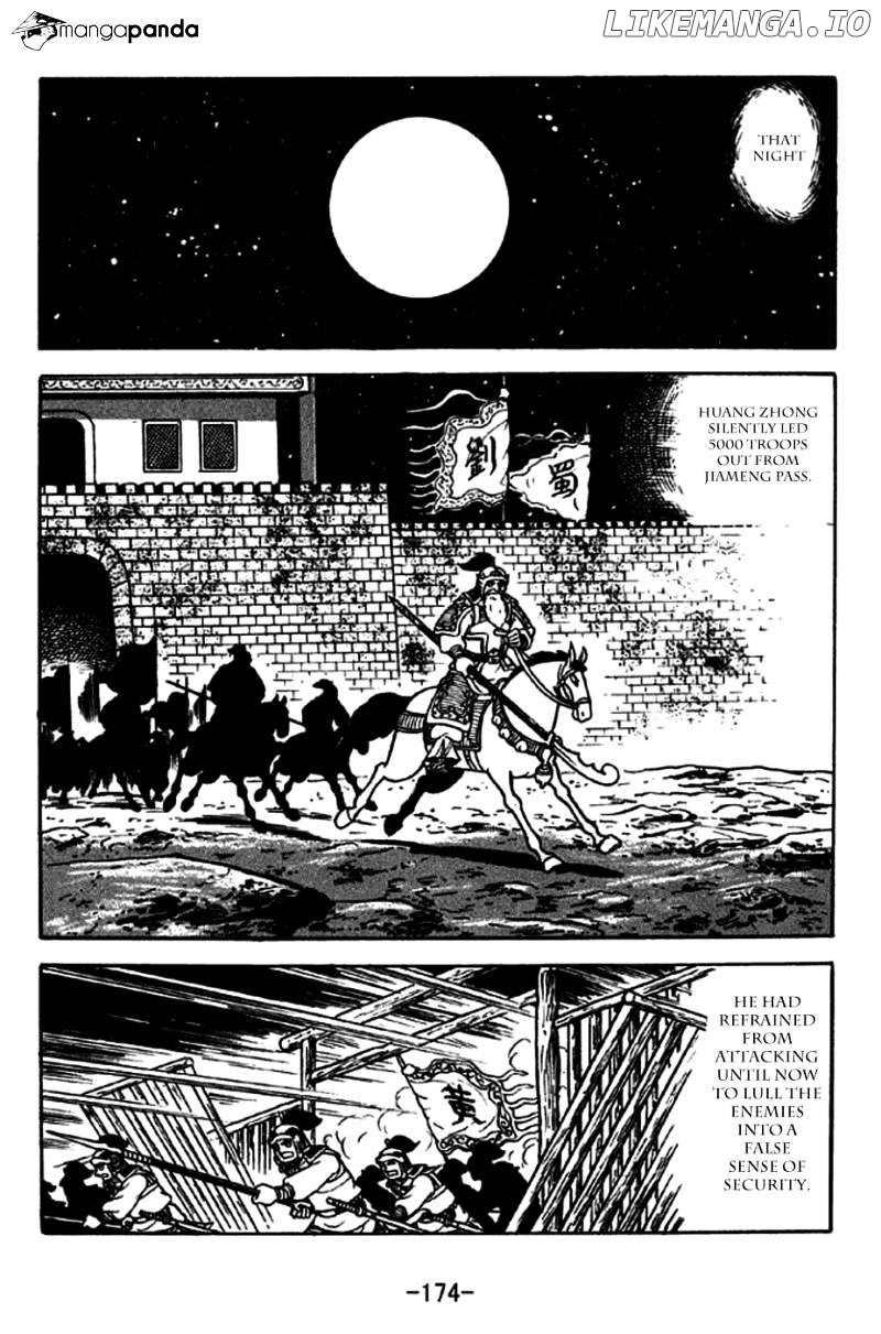 Sangokushi - Manga chapter 248 - page 6