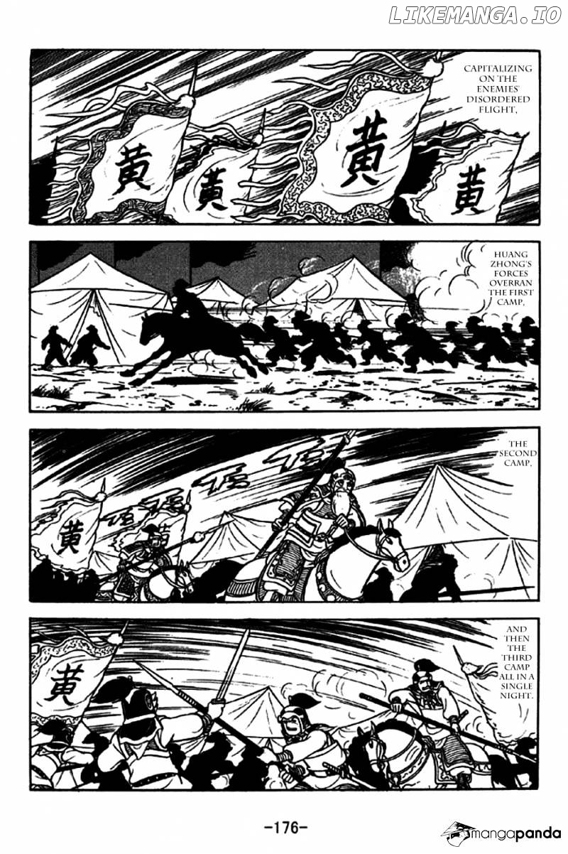 Sangokushi - Manga chapter 248 - page 8
