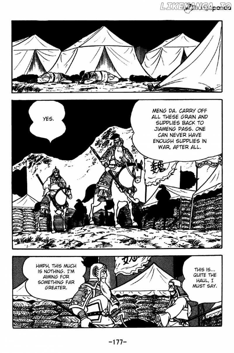 Sangokushi - Manga chapter 248 - page 9