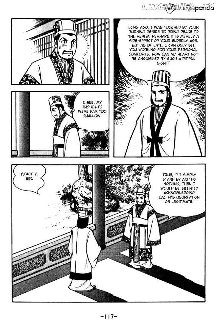 Sangokushi - Manga chapter 292 - page 10