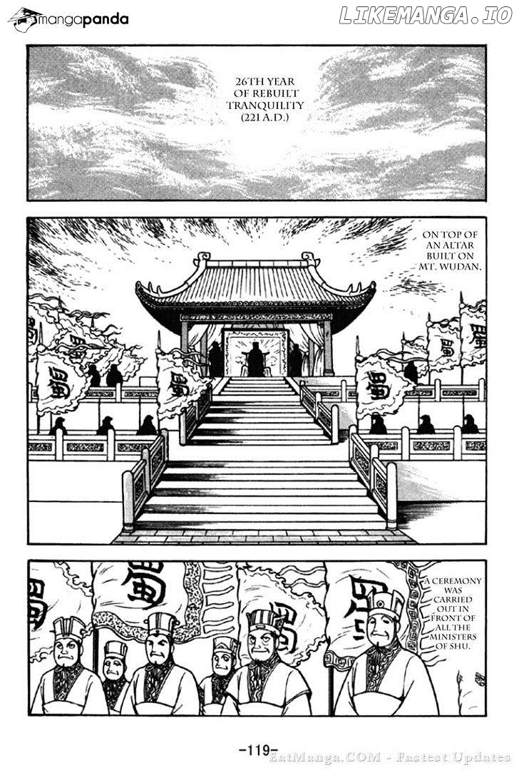 Sangokushi - Manga chapter 292 - page 12