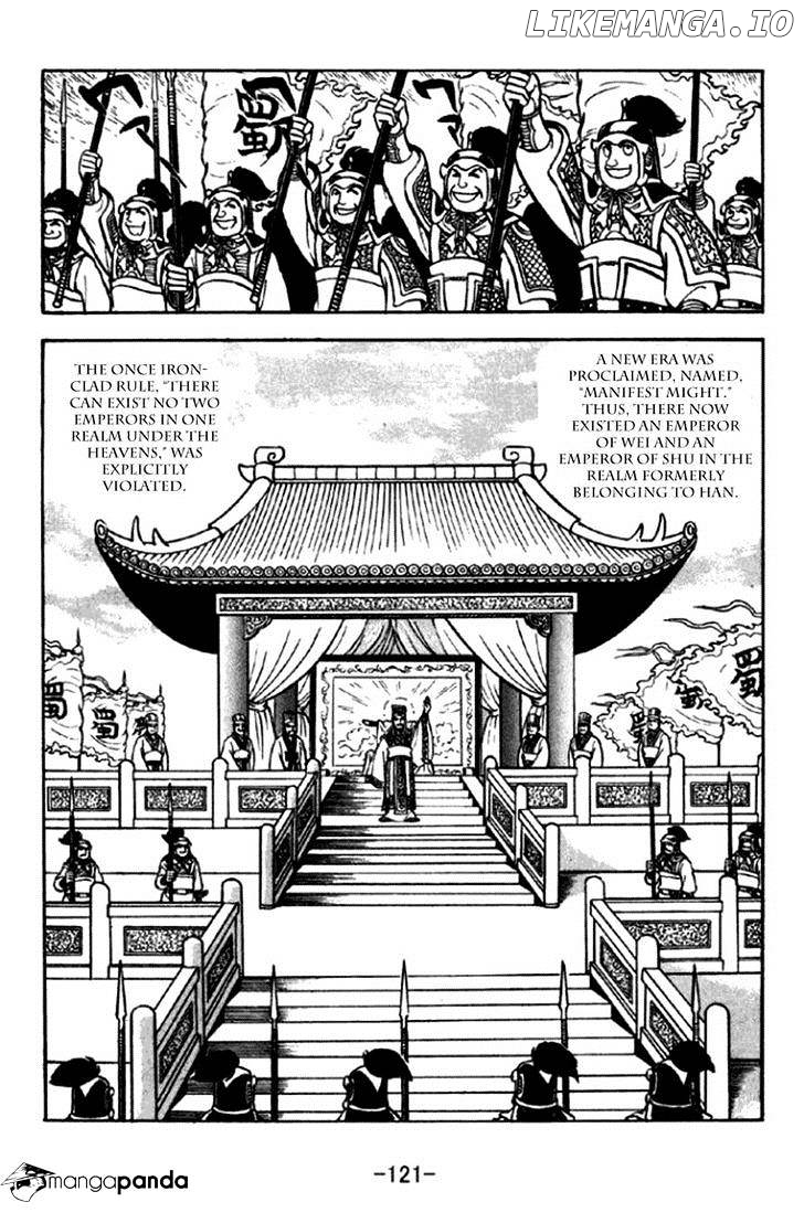 Sangokushi - Manga chapter 292 - page 14