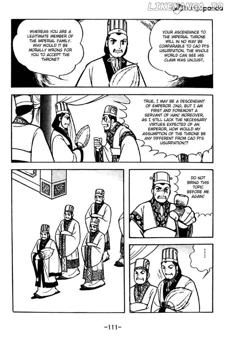Sangokushi - Manga chapter 292 - page 4