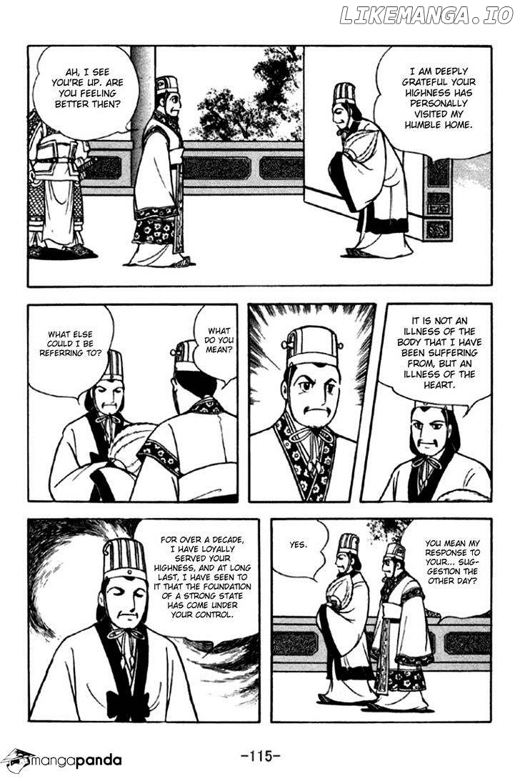 Sangokushi - Manga chapter 292 - page 8