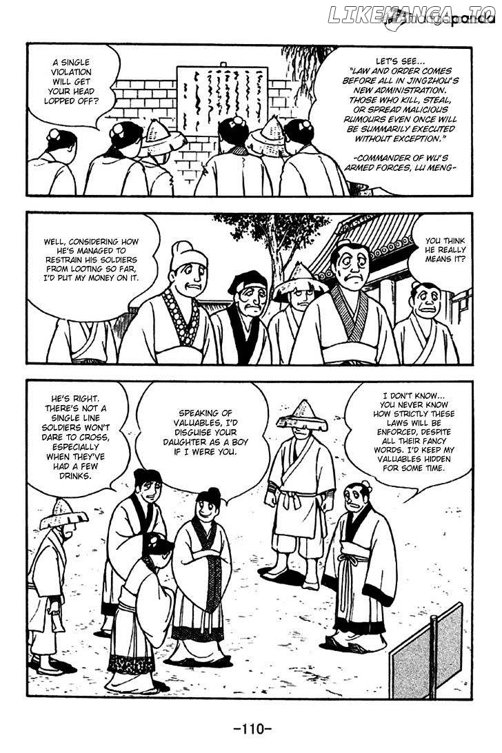 Sangokushi - Manga chapter 271 - page 3