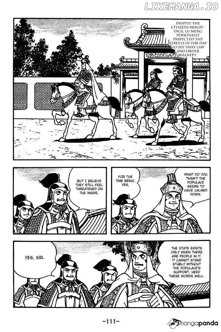 Sangokushi - Manga chapter 271 - page 4