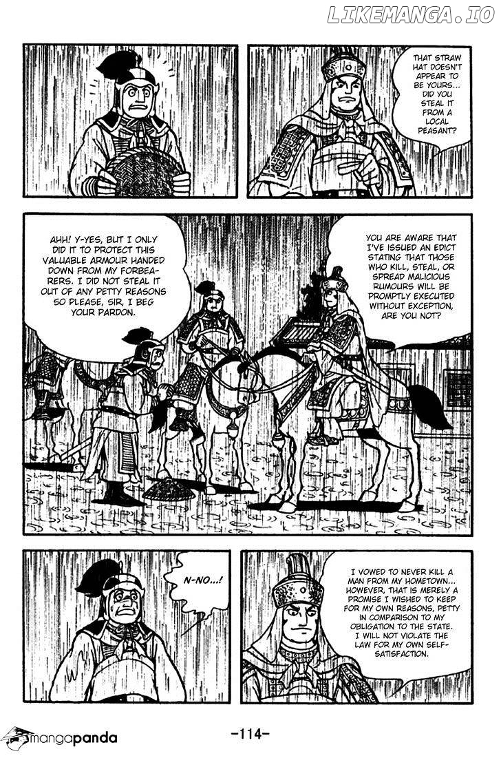 Sangokushi - Manga chapter 271 - page 7