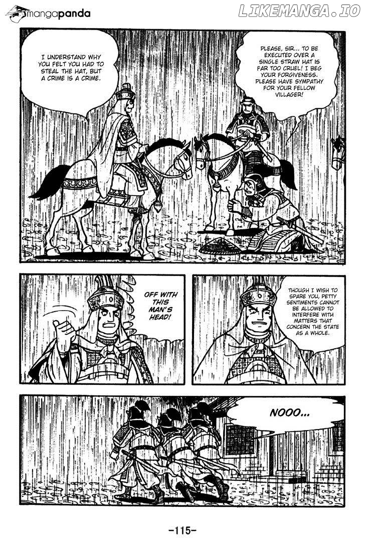 Sangokushi - Manga chapter 271 - page 8