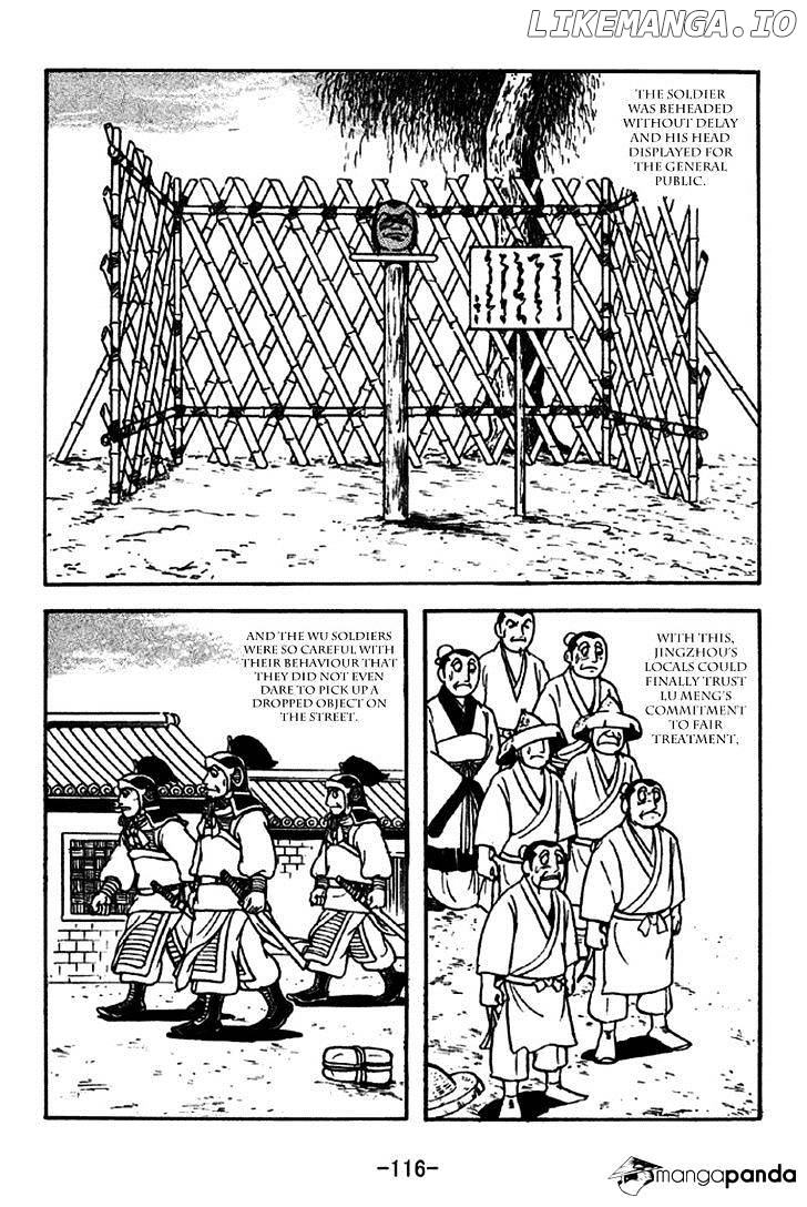 Sangokushi - Manga chapter 271 - page 9