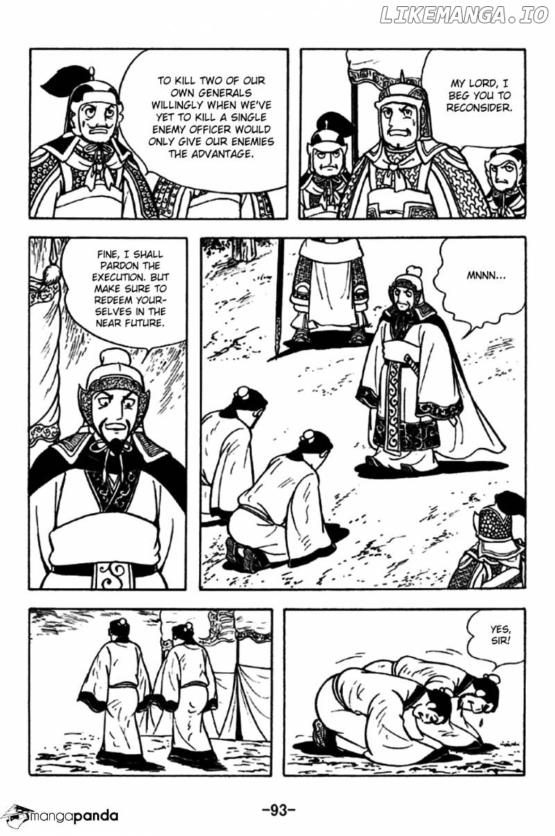 Sangokushi - Manga chapter 228 - page 13