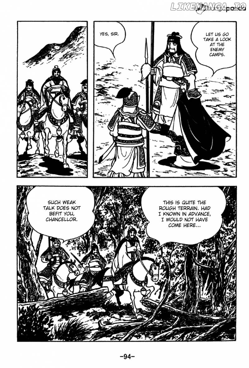 Sangokushi - Manga chapter 228 - page 14