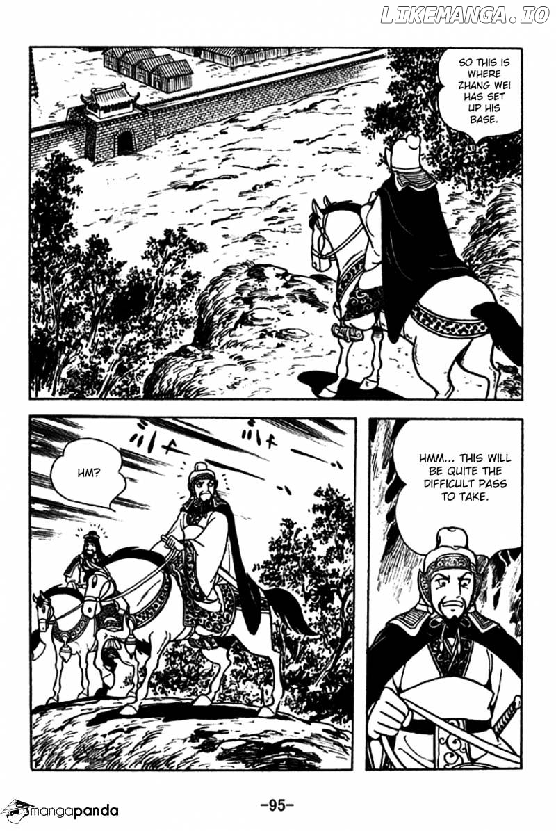 Sangokushi - Manga chapter 228 - page 15